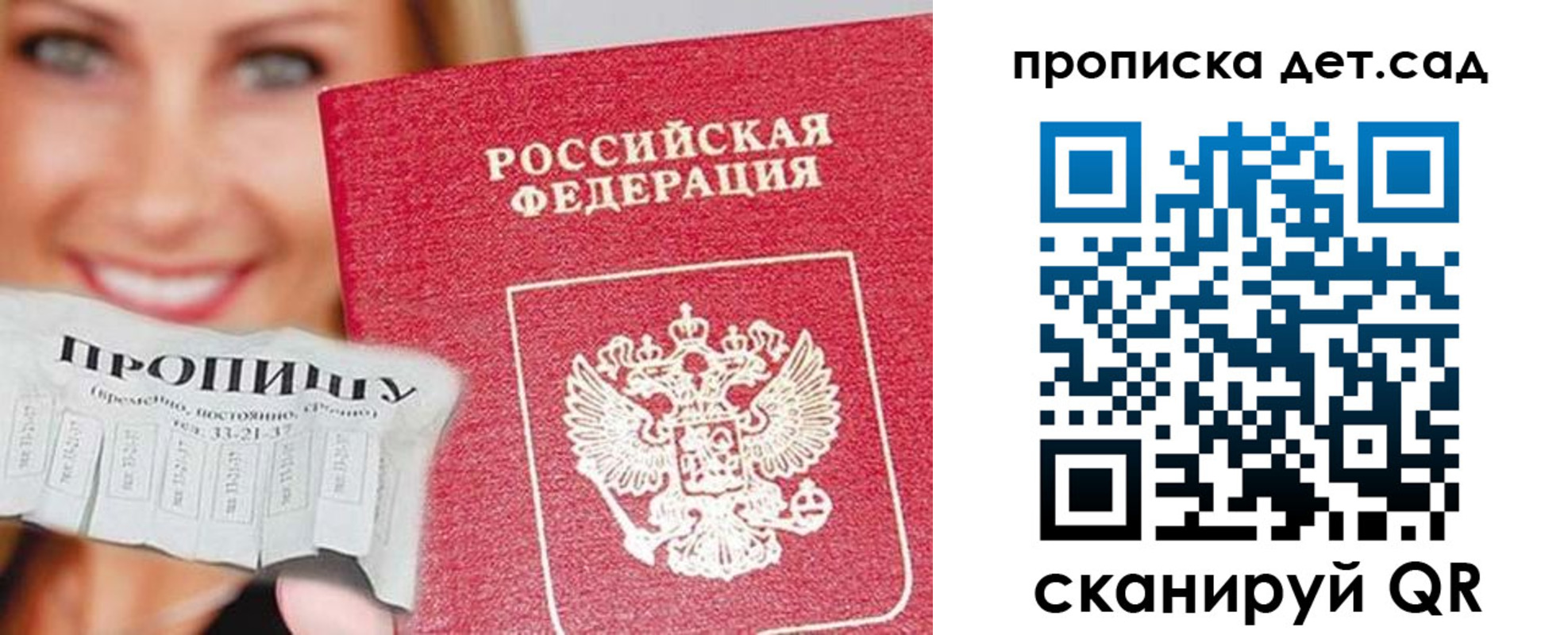 форма 3 в Лысьве